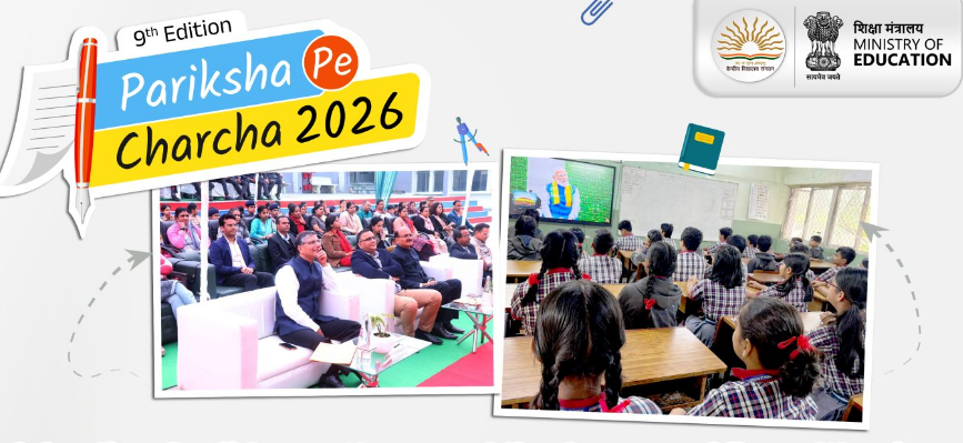 KVS Admission 2026-27: Complete Step-by-Step Guide (Balvatika, Class 1, Class 6, Fees & Eligibility)